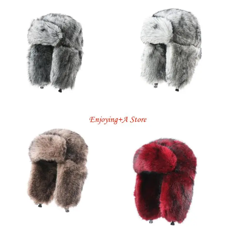 Trapper Hat Ear Flap - PXPB 厚みのある豪華な冬用トラッパーハット イヤーフラップ付き 男女兼用 寒い季節用