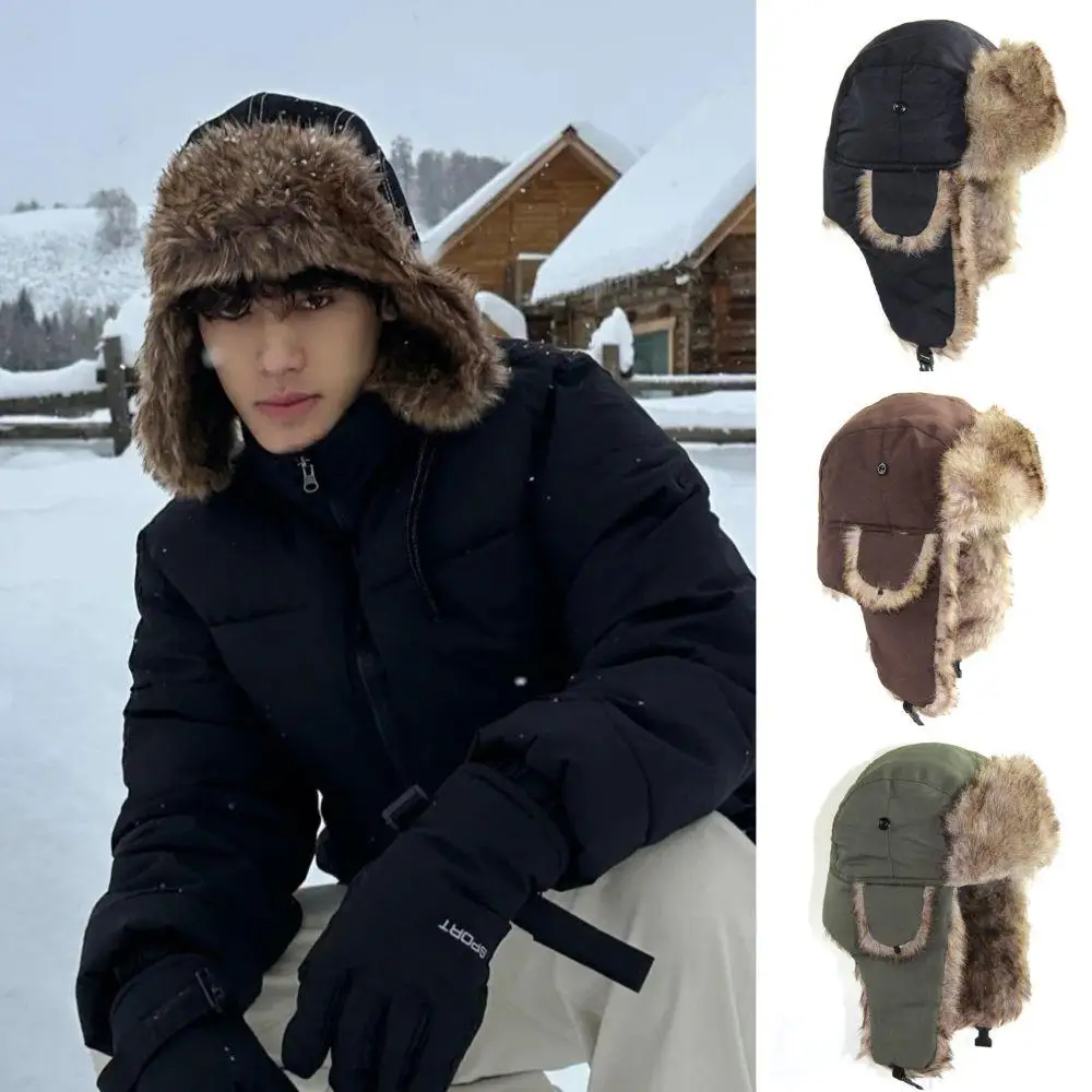 1PC 冬用トラッパー アビエイター トルーパー イヤーフラ - Trapper Hat Ear Flap のレビューと価格
