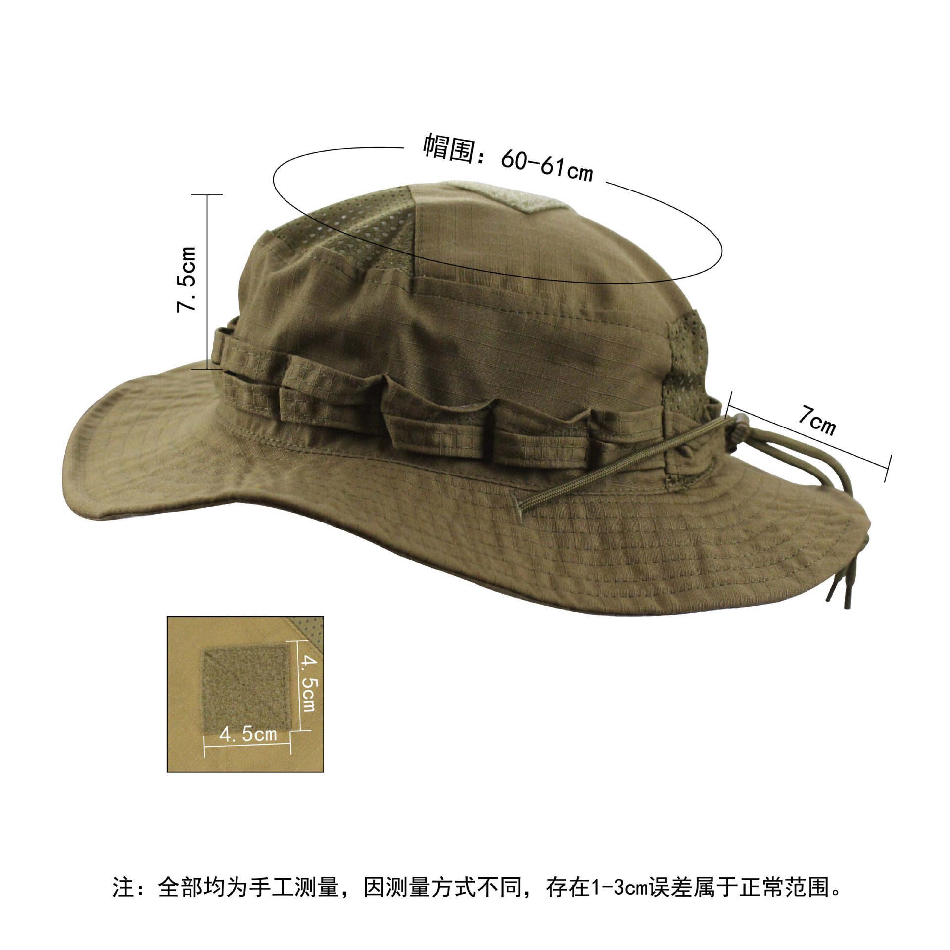 戦術迷彩ブーニーハット軍事バケットキャップ屋外狩猟釣り日焼け - Boonie Hat Tactical のレビューと価格