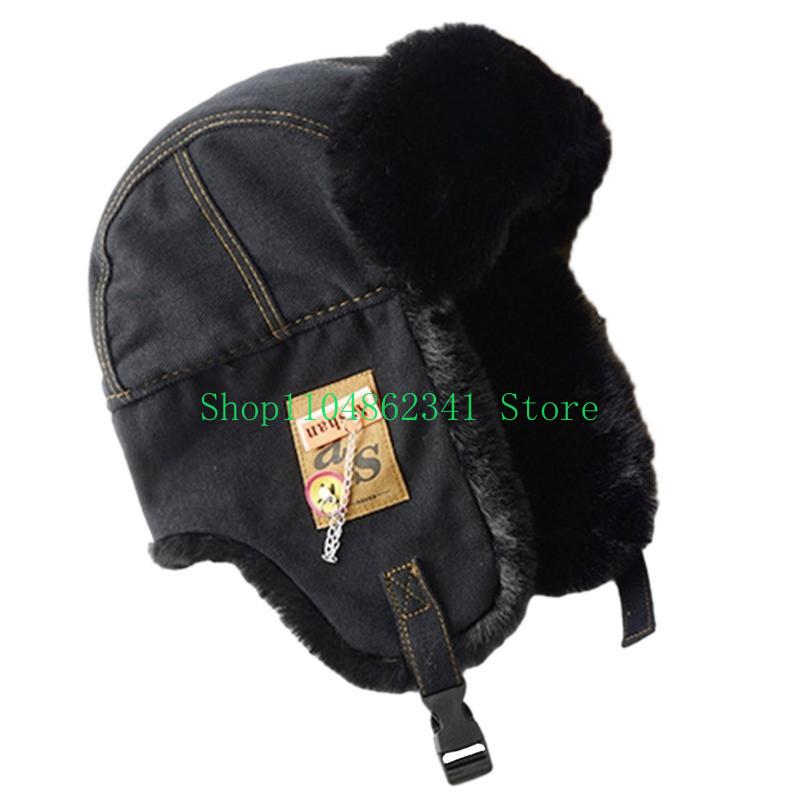 652F 厚みのある防風ビーニーヴィンテージスタイル耳介帽子 - Trapper Hat Ear Flap のレビューと価格