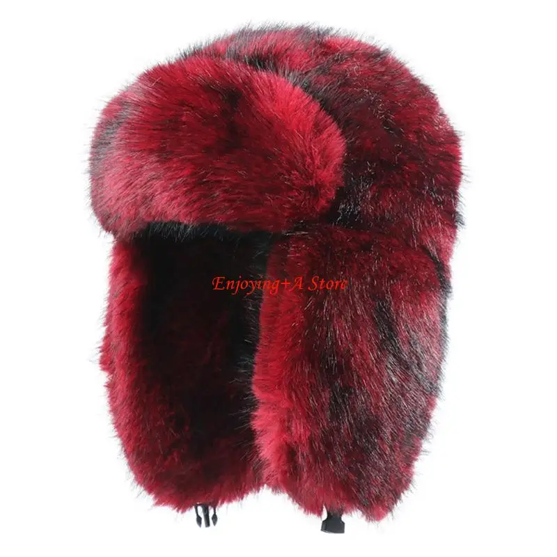 PXPB 厚みのある豪華な冬用トラッパーハット イヤーフラッ - Trapper Hat Ear Flap のレビューと価格
