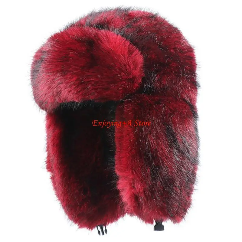 PXPB 厚みのある豪華な冬用トラッパーハット イヤーフラッ - Trapper Hat Ear Flap のレビューと価格