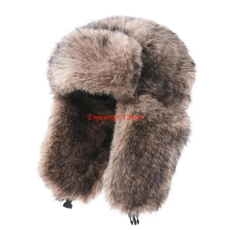 PXPB 厚みのある豪華な冬用トラッパーハット イヤーフラッ - Trapper Hat Ear Flap のレビューと価格