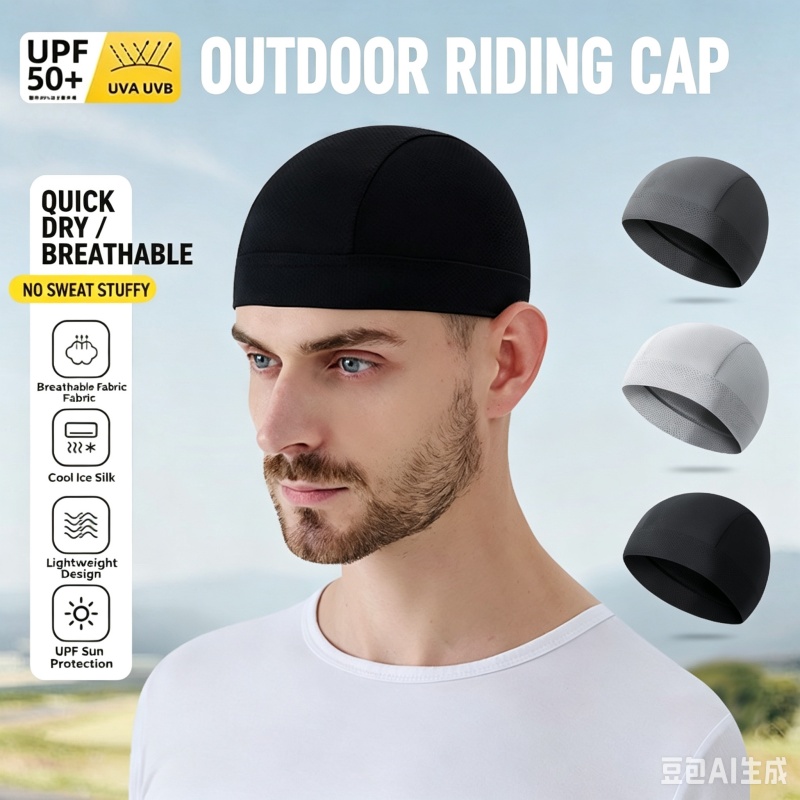 夏用薄型通気性メッシュスカルビーニーキャップ吸汗性スポーツキ - Skull Cap Helmet Liner のレビューと価格