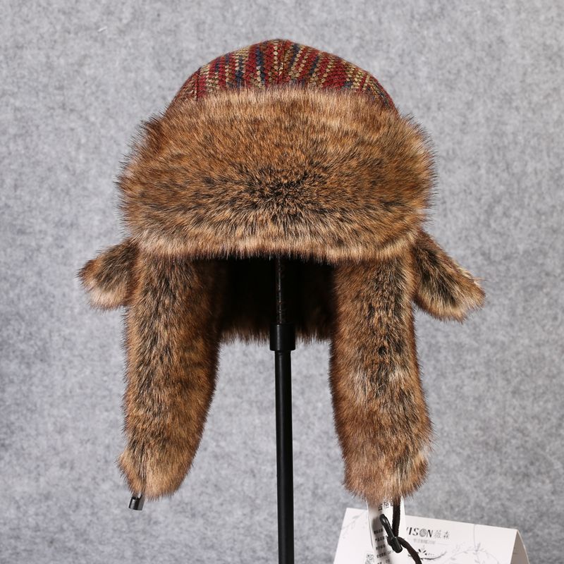 B-8433男爆撃機帽子レックスウサギの毛皮の帽子冬の雪のキ - Trapper Hat Ear Flap のレビューと価格